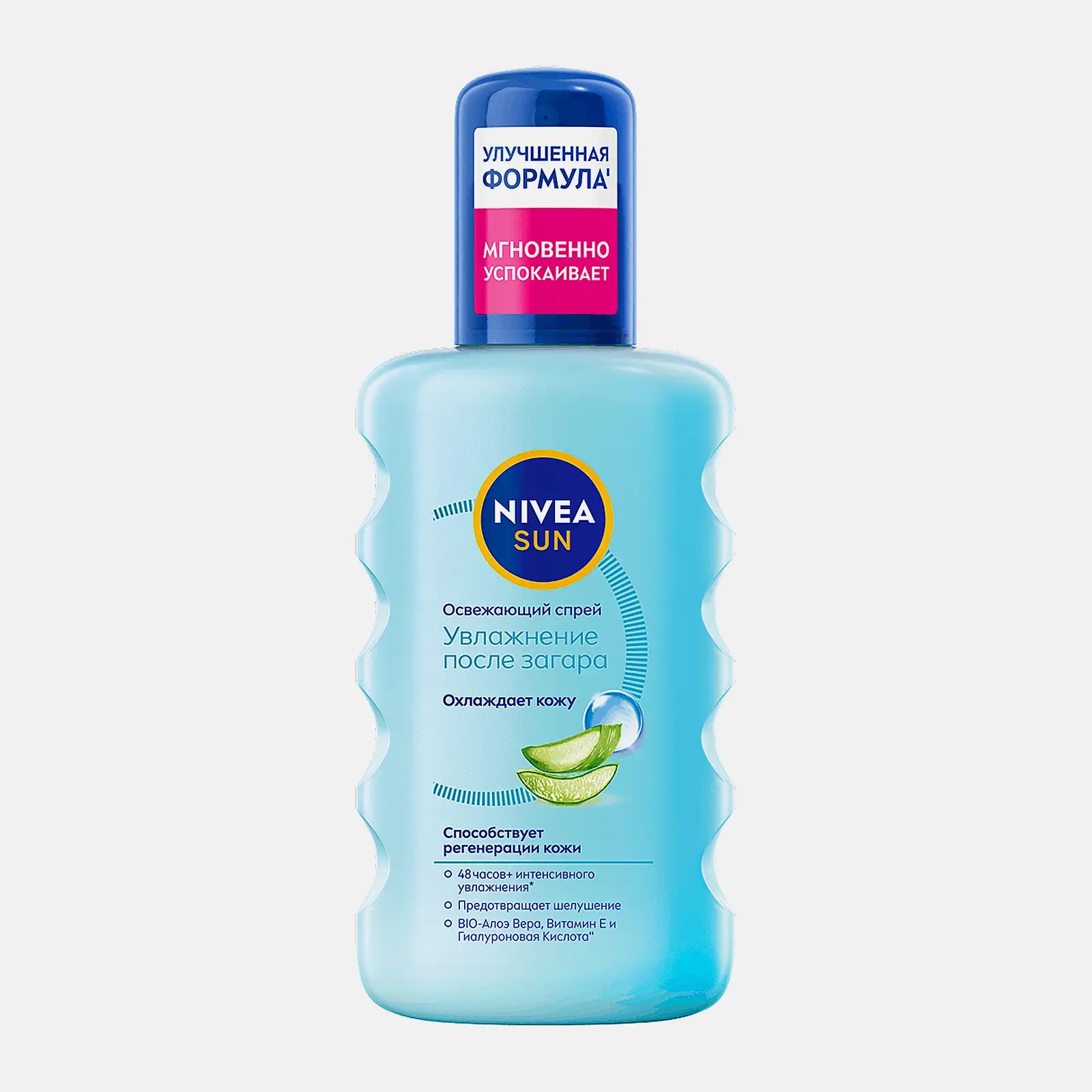 Освежающий спрей для тела после загара с алоэ вера NIVEA Sun 200мл
