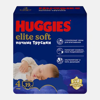 Подгузники-трусики №4 9-14кг Huggies Elite Soft Ночные 19шт