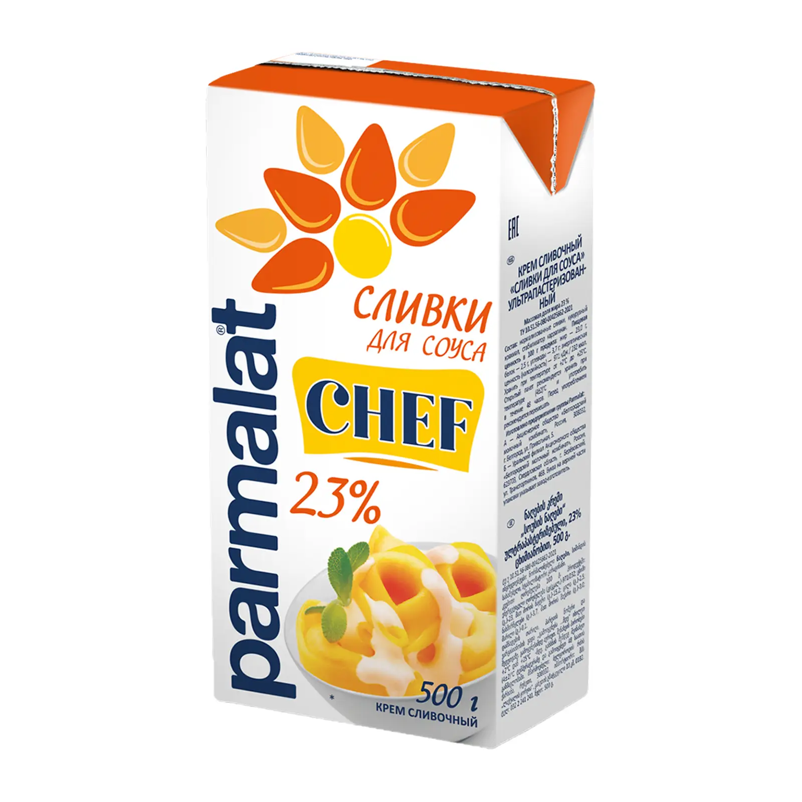 Сливки Parmalat стерилизованные 23% 500г — в каталоге на сайте сети Магнит  | Краснодар