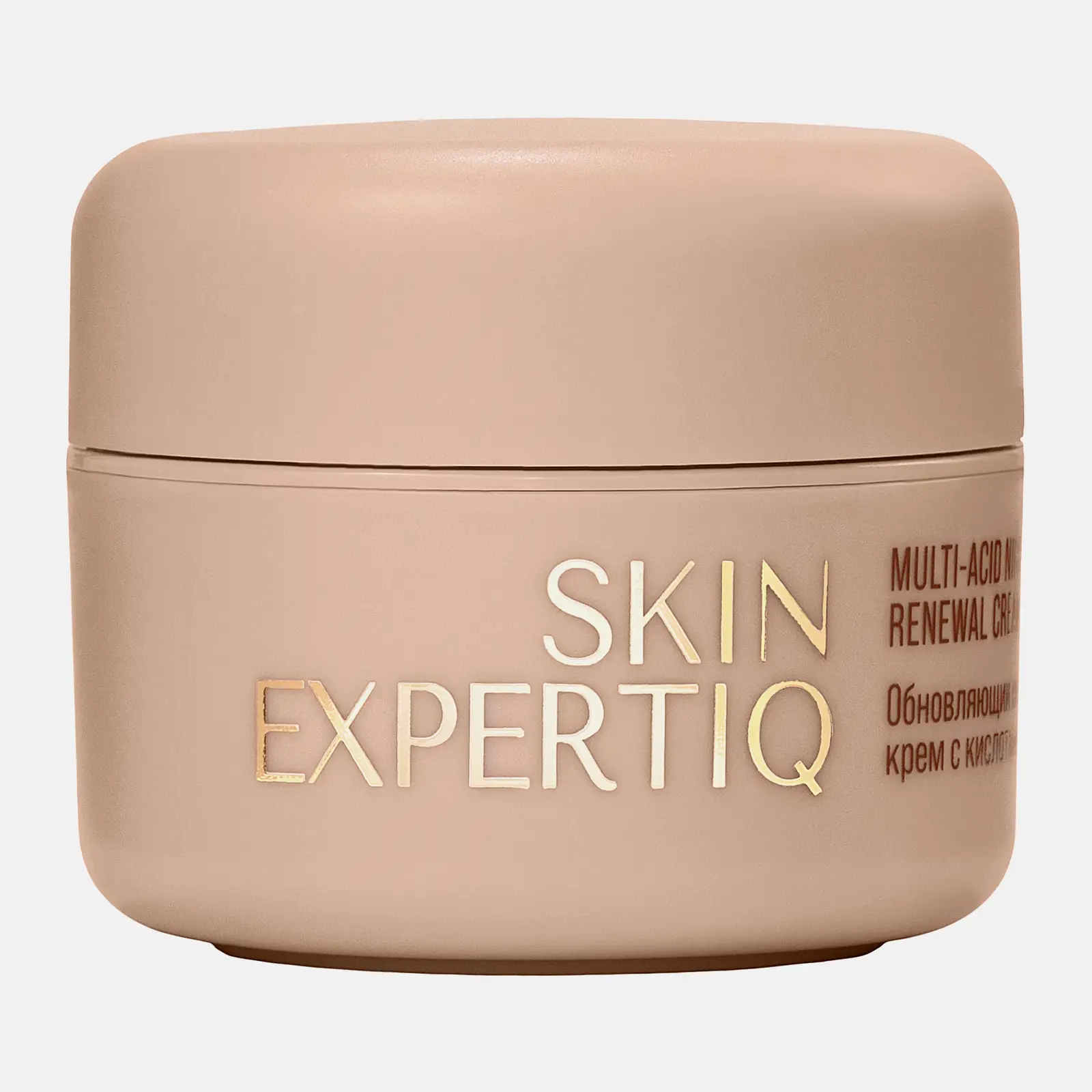 Обновляющий ночной крем с кислотами Skin Expertiq Vivienne Sabo 50мл