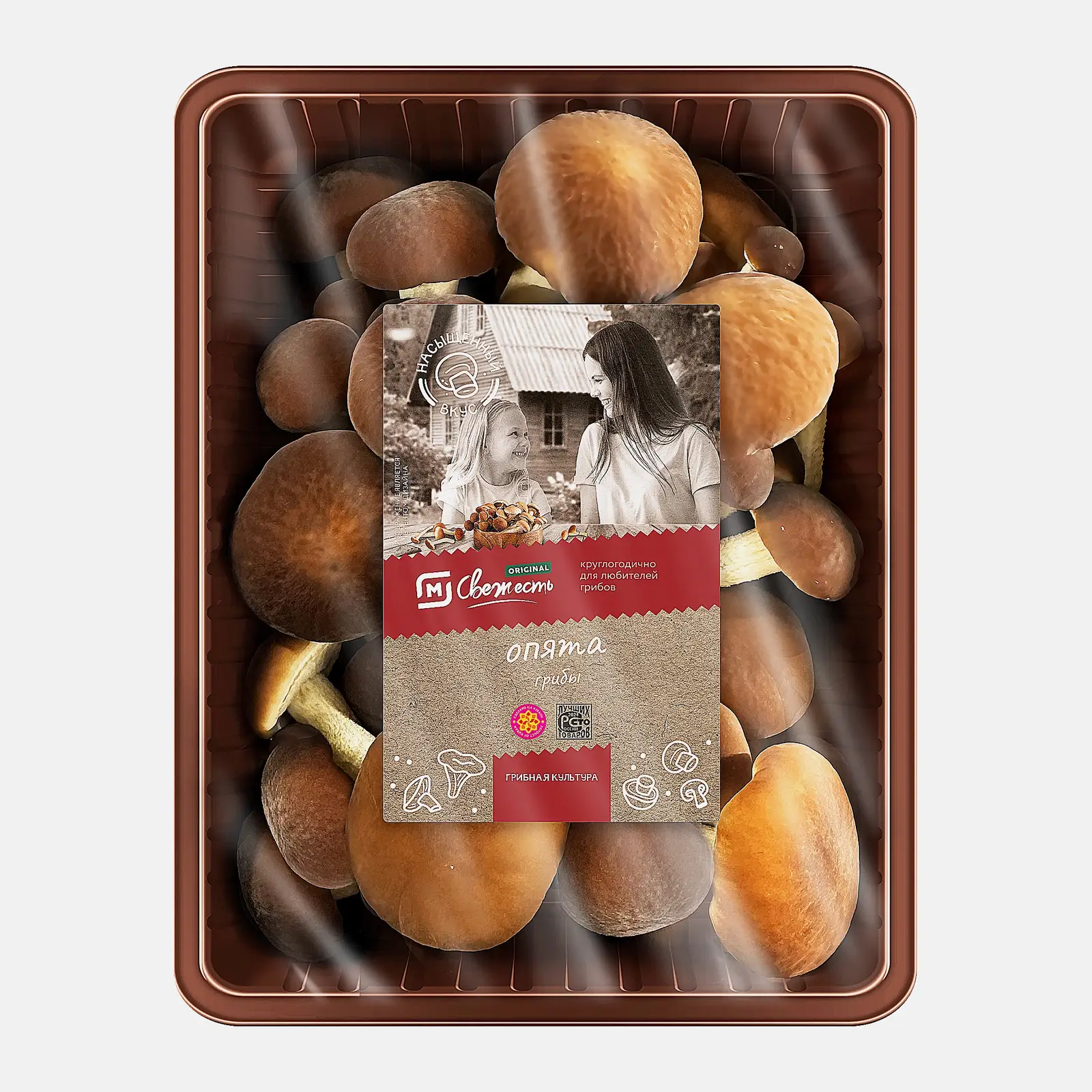 Опята M Свежесть Original 200г - фото 3