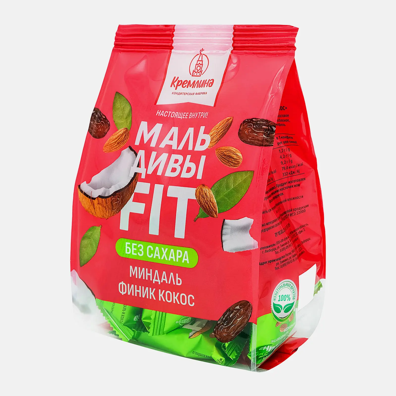 Конфеты неглазированные Мальдивы Фит финик миндаль кокос Кремлина 240г