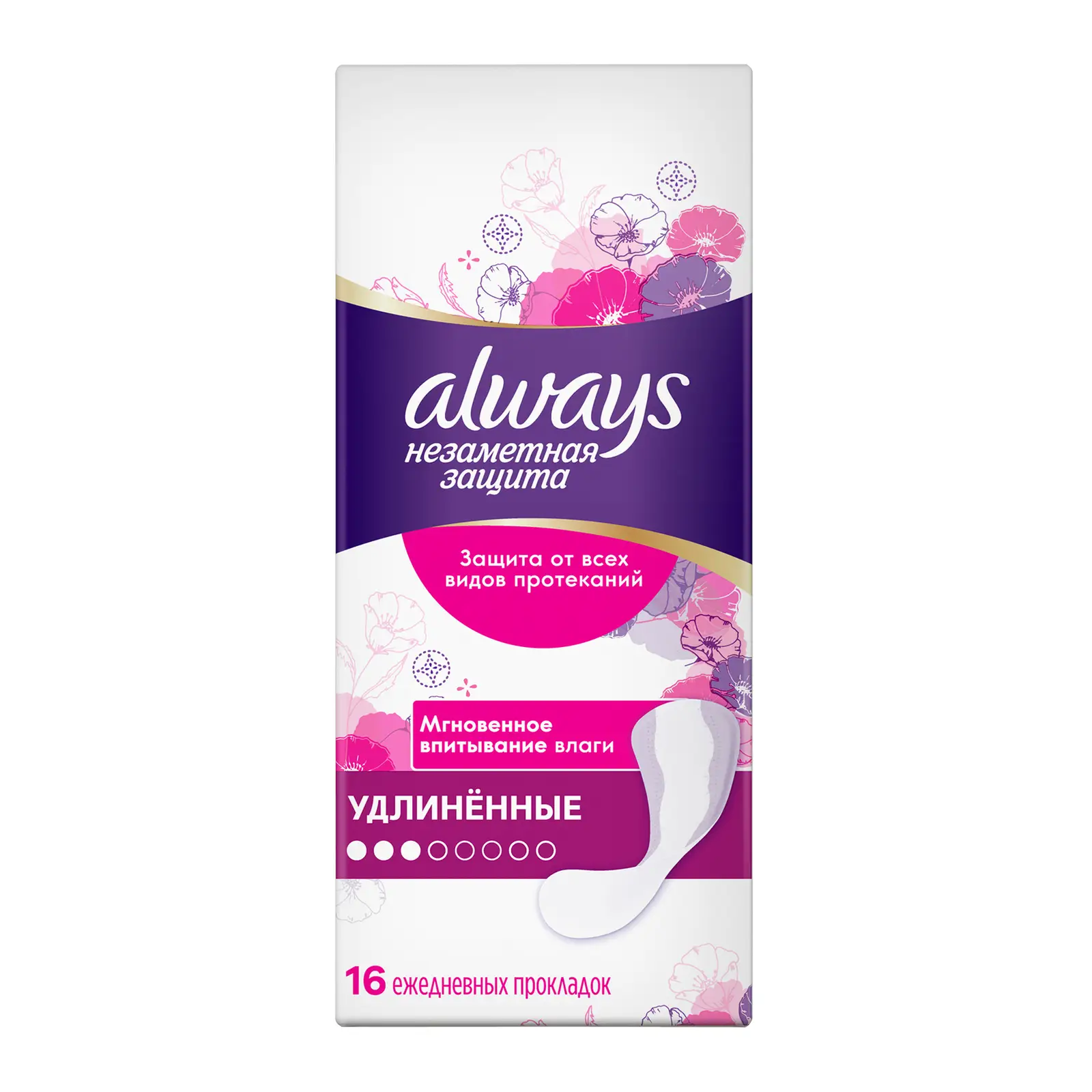 Прокладки ежедневные Always Everyday удлиненные 16шт