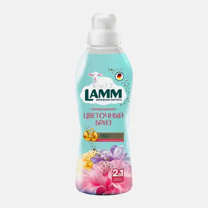 Кондиционер для белья Цветочный бриз Lamm 910мл