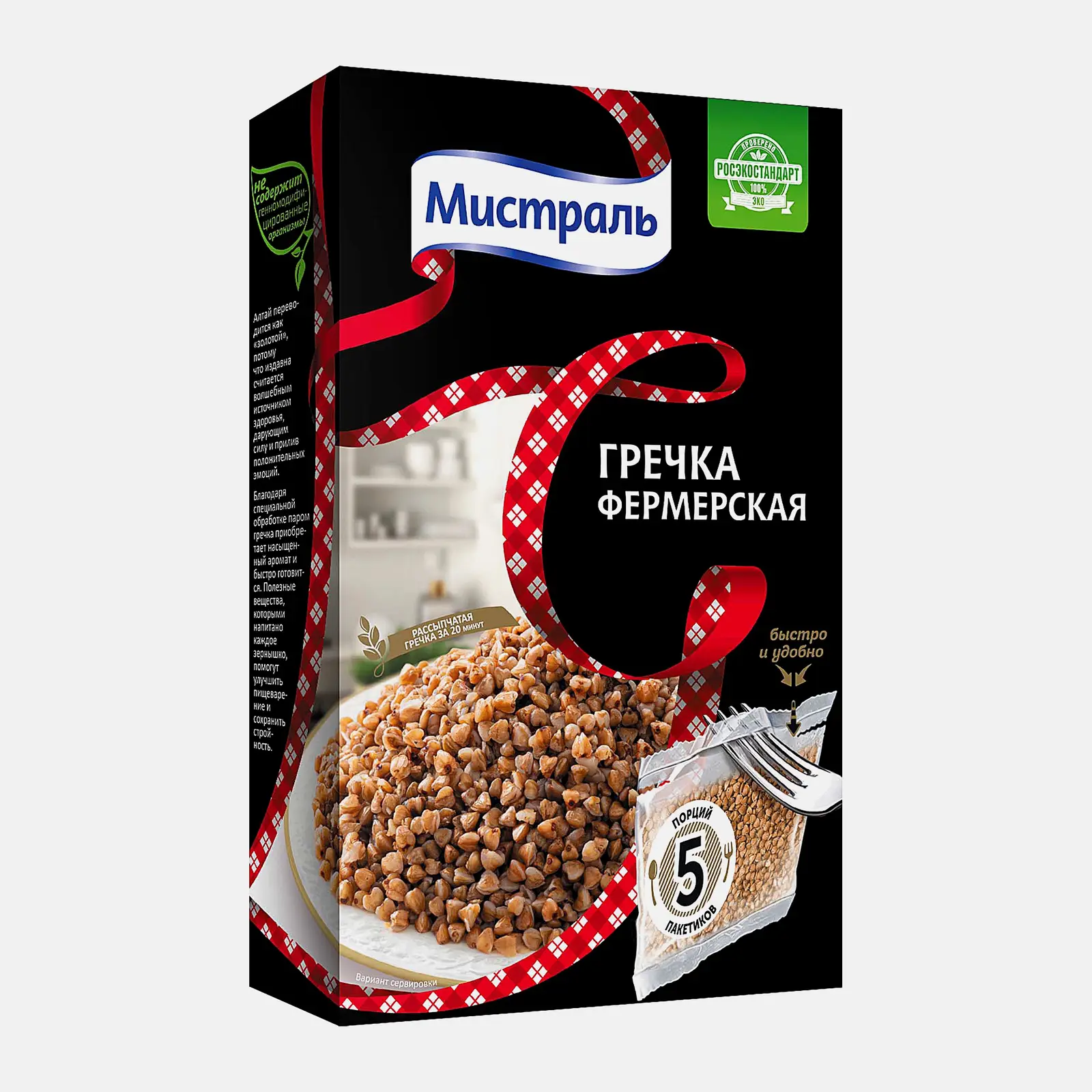 Гречка фермерская ядрица в варочных пакетах Мистраль 400г - фото 2