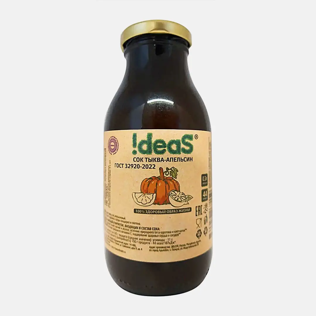 Детокс-сок Ideas Тыква-апельсин 300мл