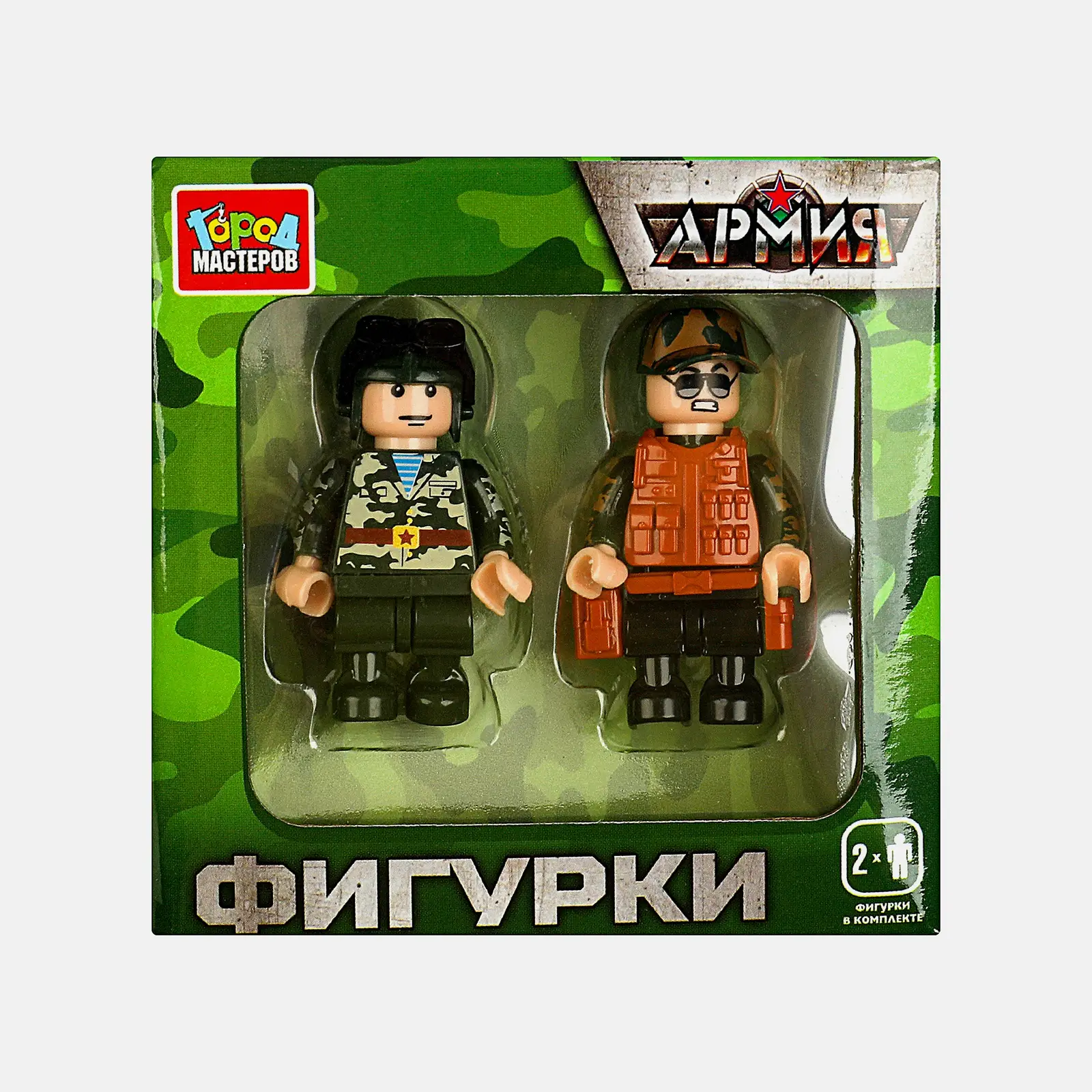 Конструктор Город мастеров две фигурки в ассортименте - фото 4