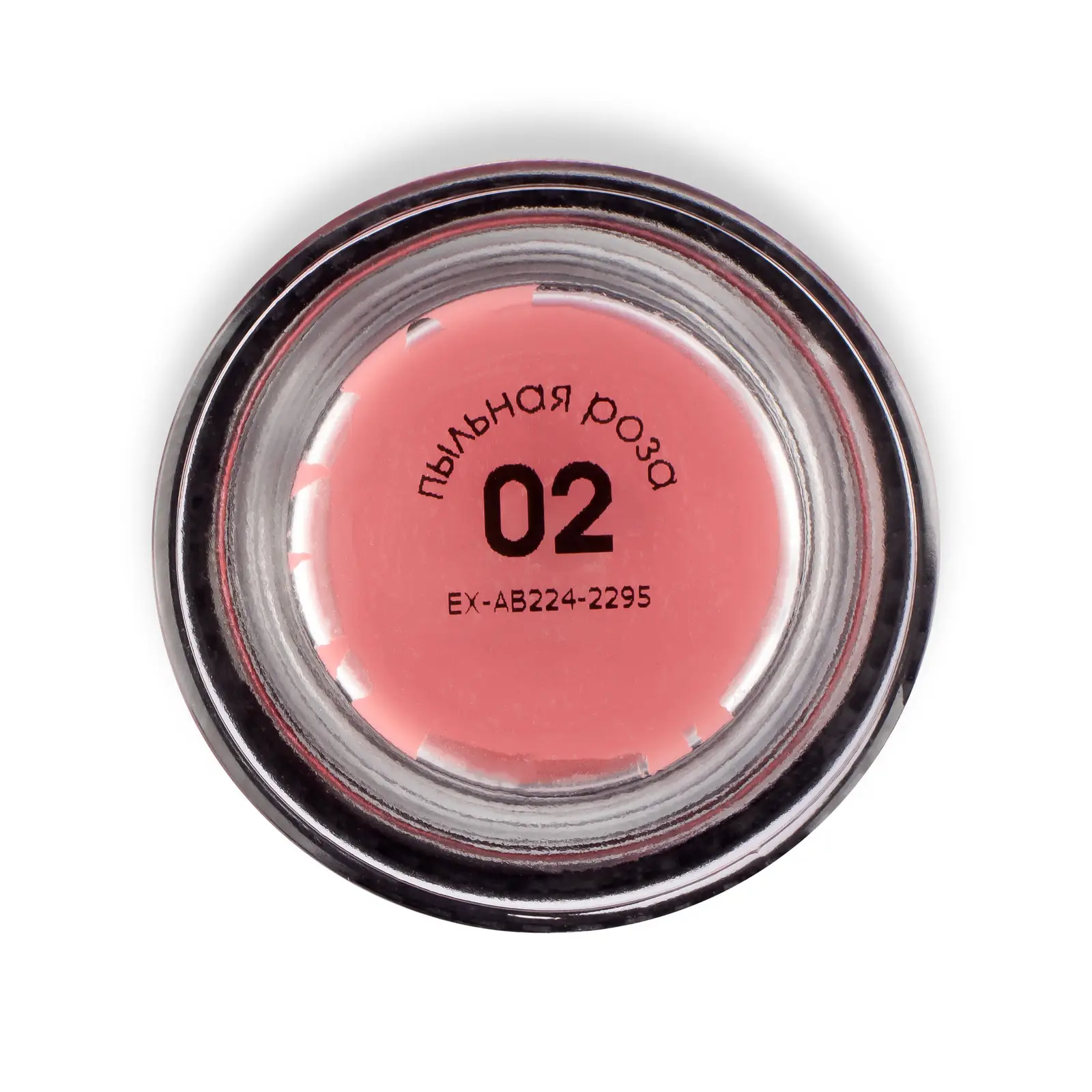Румяна Art-Visage кремовые Cream blush тон 02