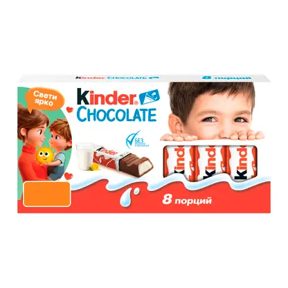 Изображение товара Молочный шоколад Chocolate с молочной начинкой Kinder 100г