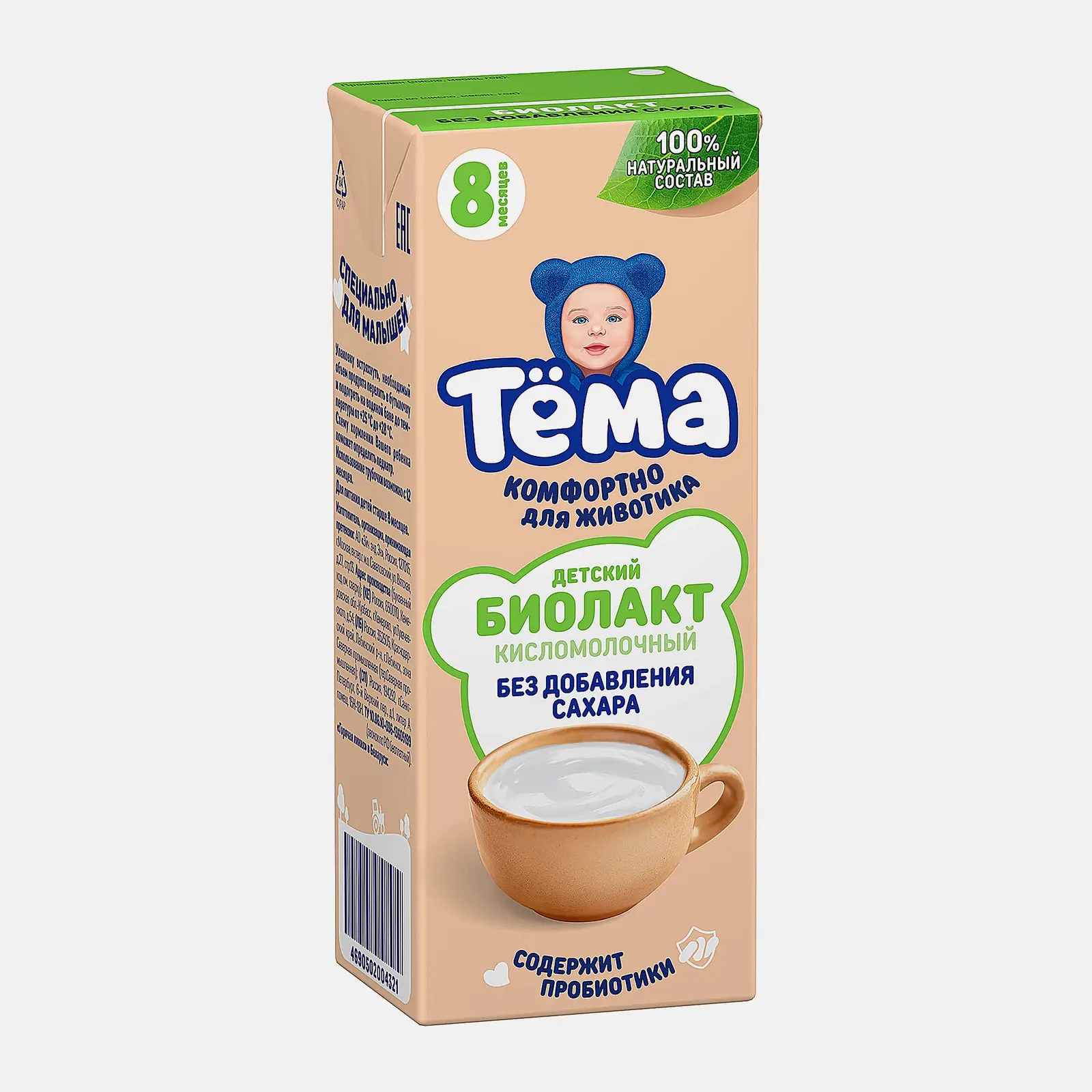 Изображение товара Биолакт Тема без сахара 3.4% 206г