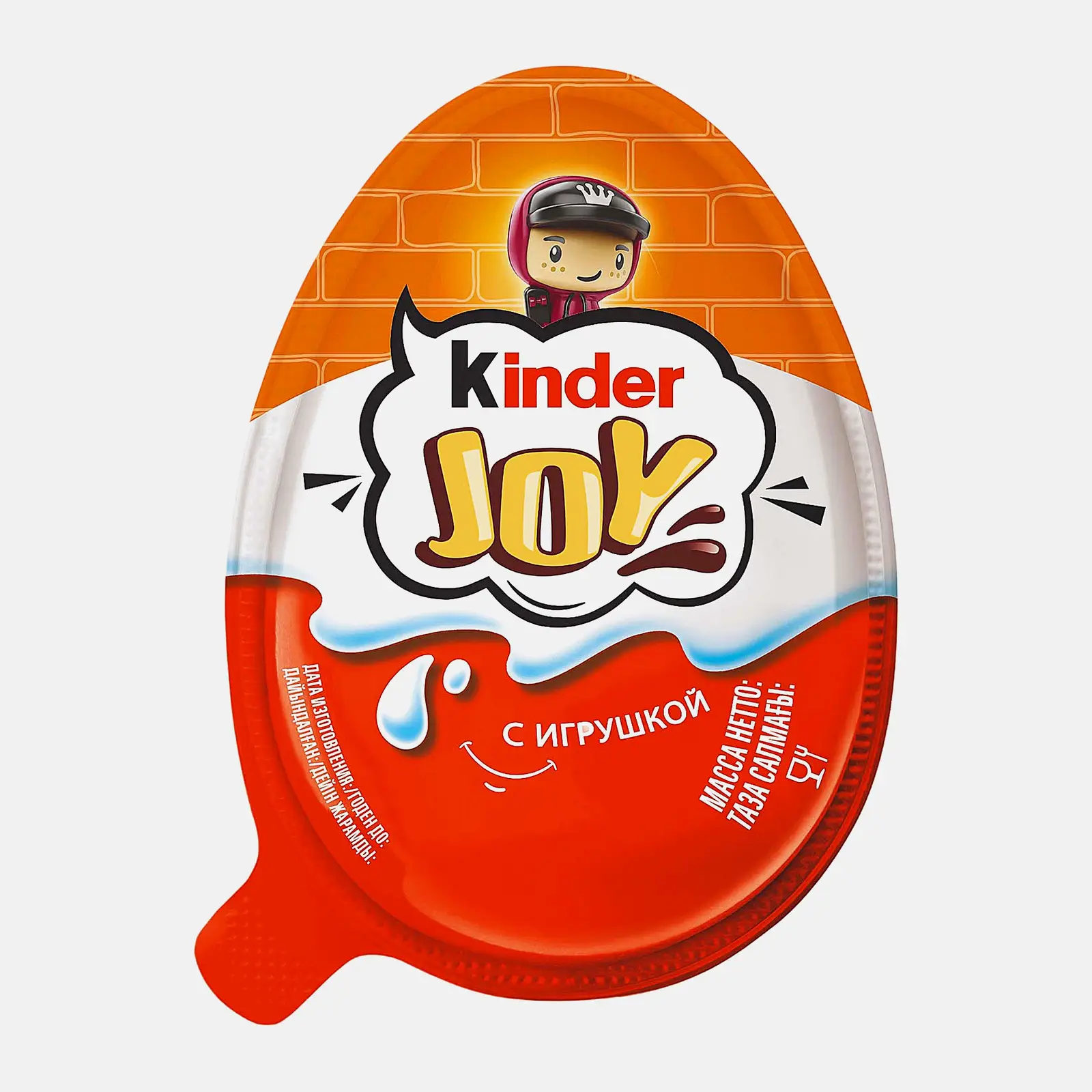 Яйцо с игрушкой Kinder Joy 20г