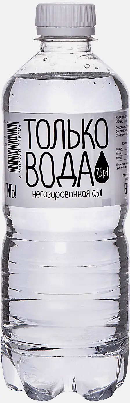 Вода Только вода питьевая артезианская негазированная 500мл Вода Только вода питьевая артезианская негазированная 500мл