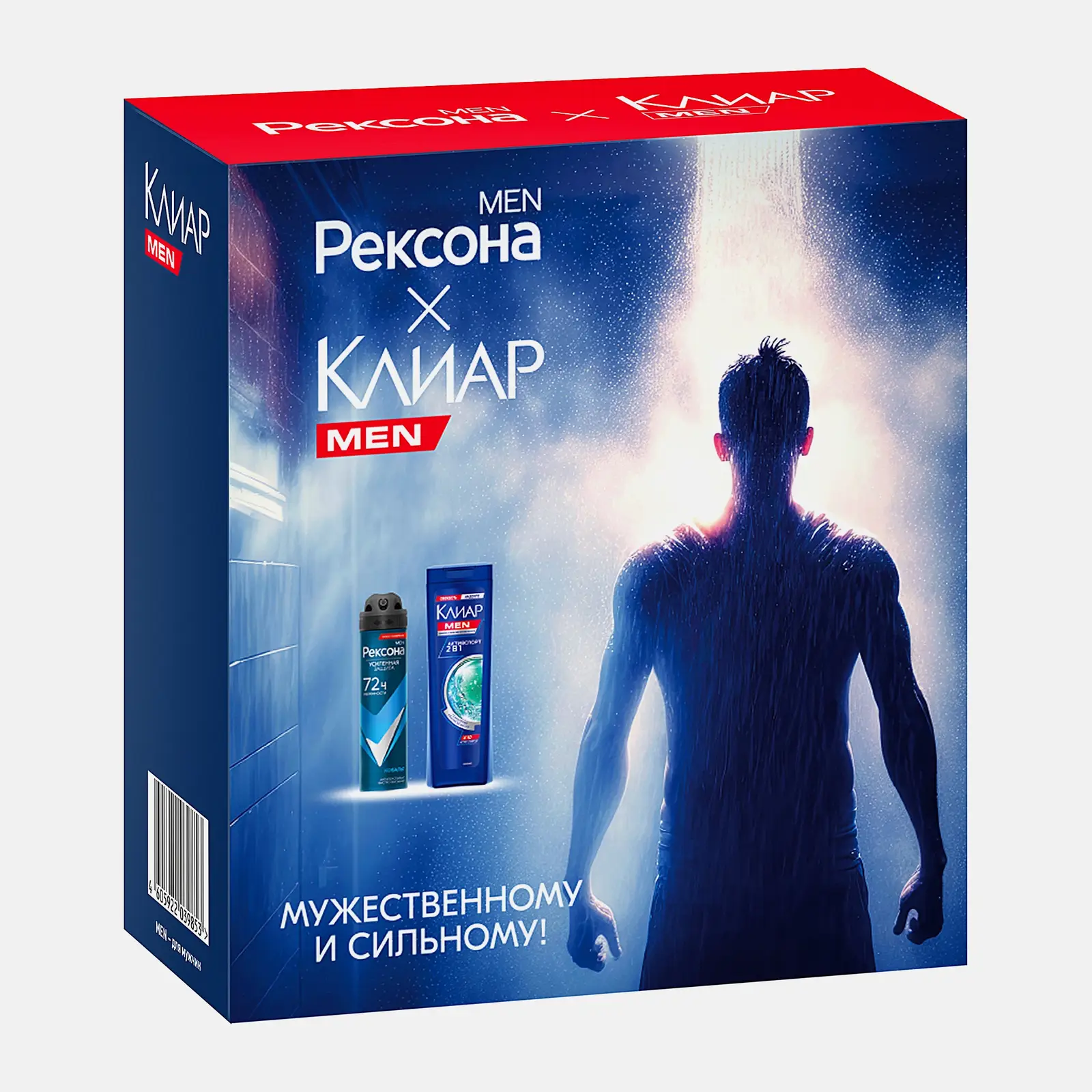 Подарочный набор Будь уверен Шампунь Клиар Men 200мл + Дезодорант Рексона Men 150мл в ассортименте