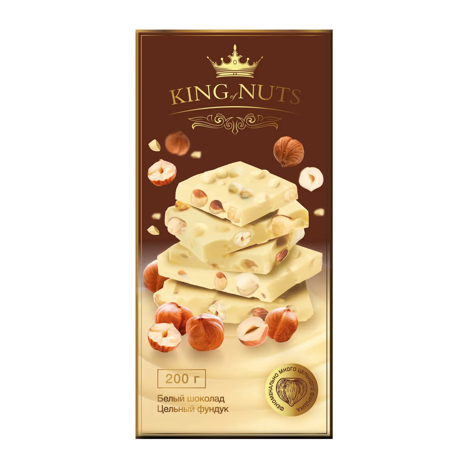Изображение товара Шоколад белый с целым фундуком King Of Nuts 200г