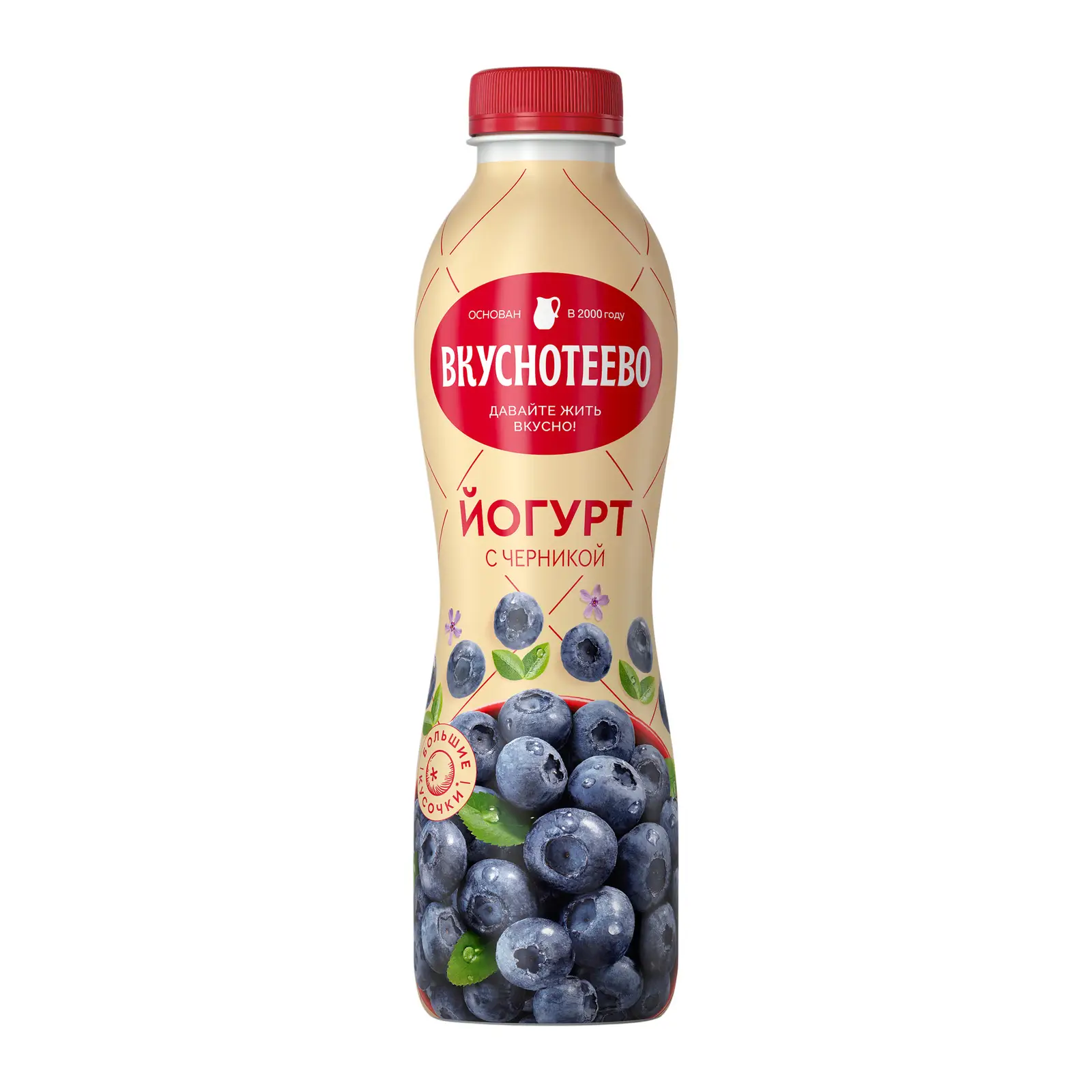 Изображение товара Йогурт Вкуснотеево с черникой 2% 690г