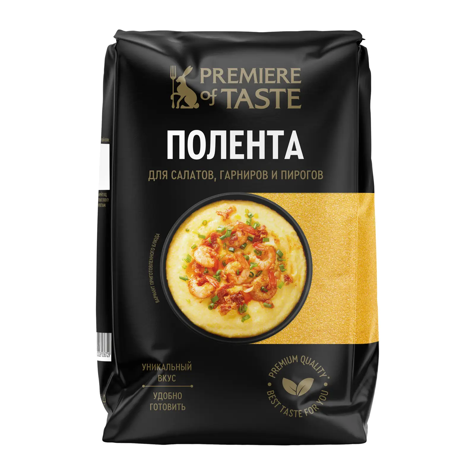 Изображение товара Полента Premiere of Taste 450г натуральный продукт для гарниров и десертов