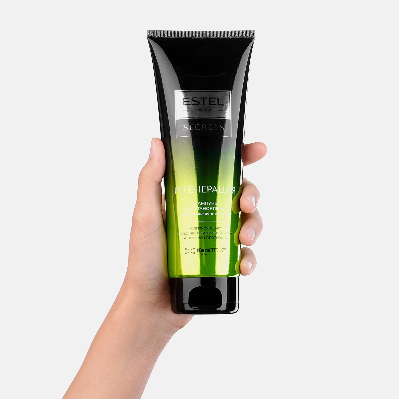 Шампунь-восстановление Estel Secrets для поврежденных волос 250мл