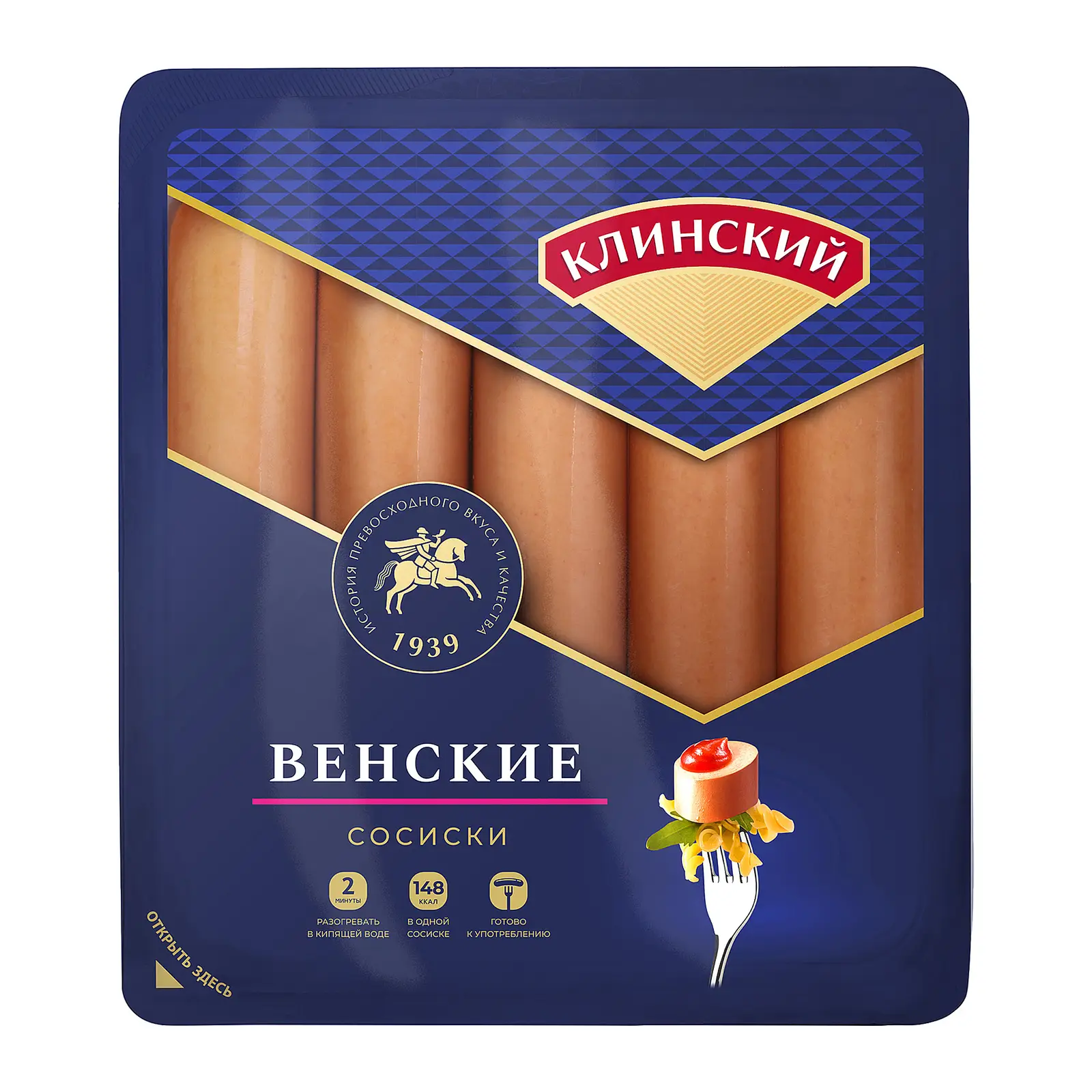 Изображение товара Сосиски Клинский Венские 470г