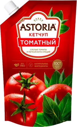 Изображение товара Кетчуп Astoria томатный 200 г натуральный соус для блюд и закусок