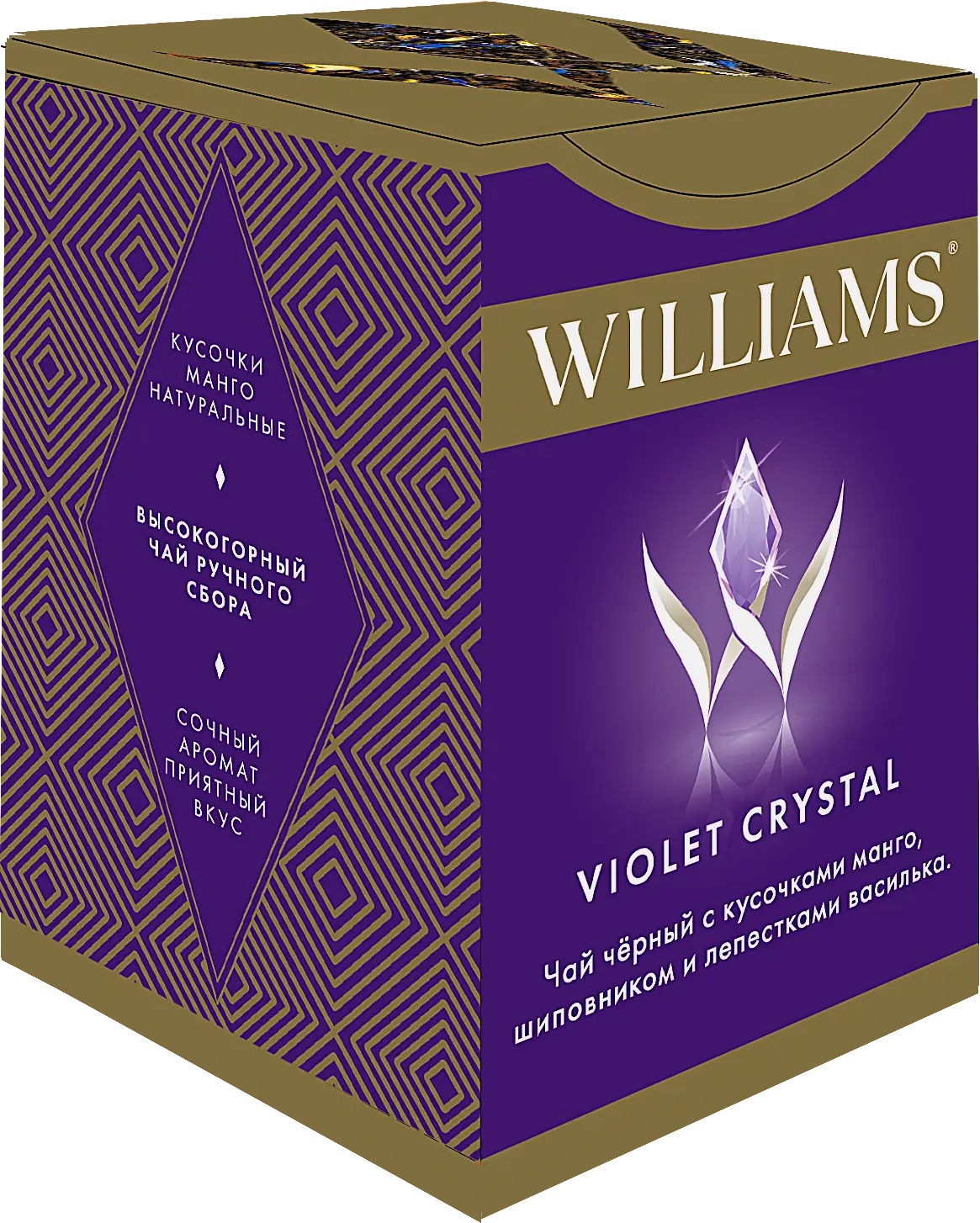 Чай черный Williams Violet Crystal с лепестками василька и кусочками манго 100г Чай черный Williams Violet Crystal с лепестками василька и кусочками манго 100г