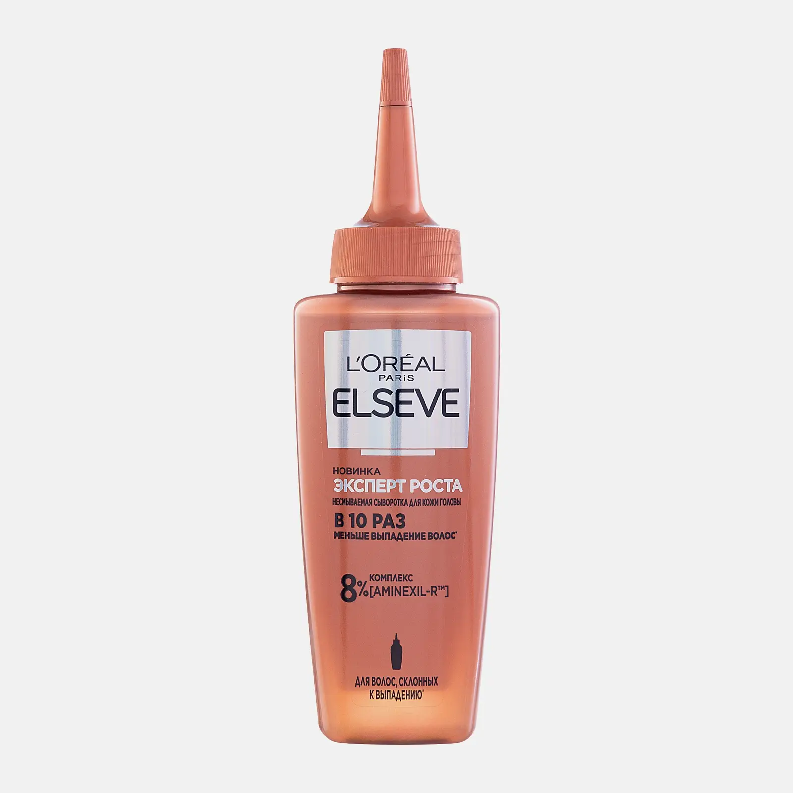 Сыворотка L’Oréal Paris Elseve Эксперт роста 102мл