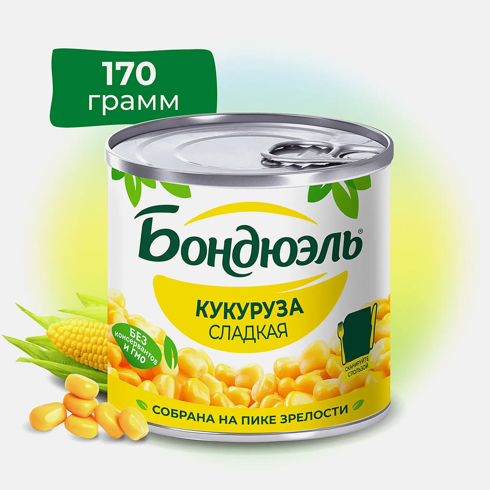 Кукуруза Бондюэль 170г