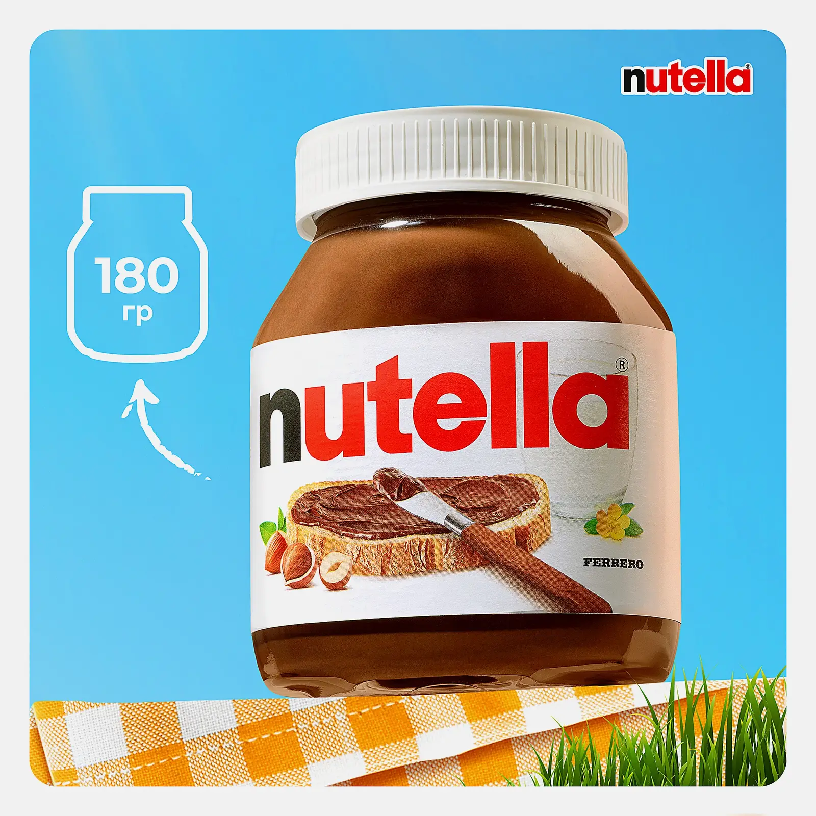 Паста ореховая с добавлением какао Nutella 180г - фото 3 Паста ореховая с добавлением какао Nutella 180г - фото 3