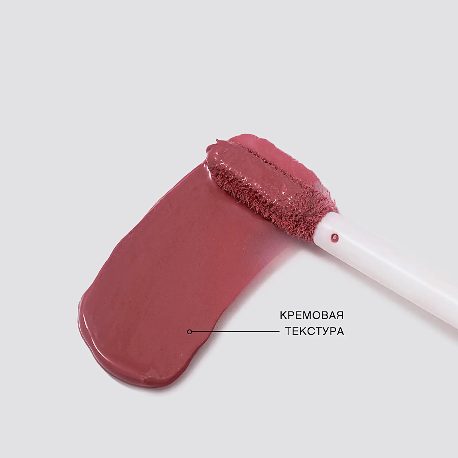 Помада для губ Vivienne Sabo Femme Fatale жидкая матовая тон 03