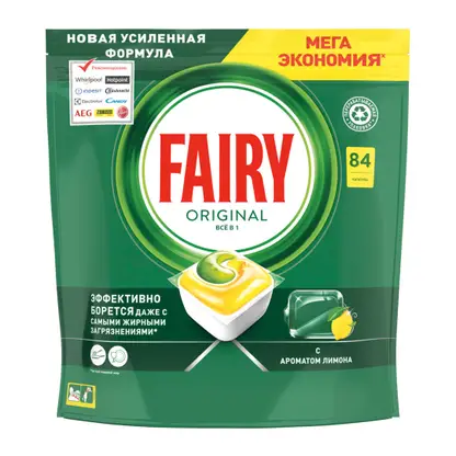 Изображение товара Капсулы для посудомоечных машин Fairy Лимон 84шт