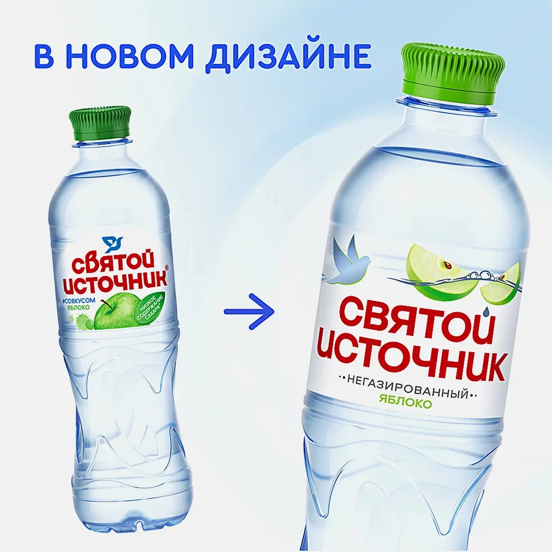 Вода негазированная со вкусом яблока Святой Источник 500мл - фото 3