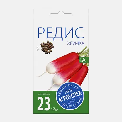 Семена Рости ТПК Редис Хрумка