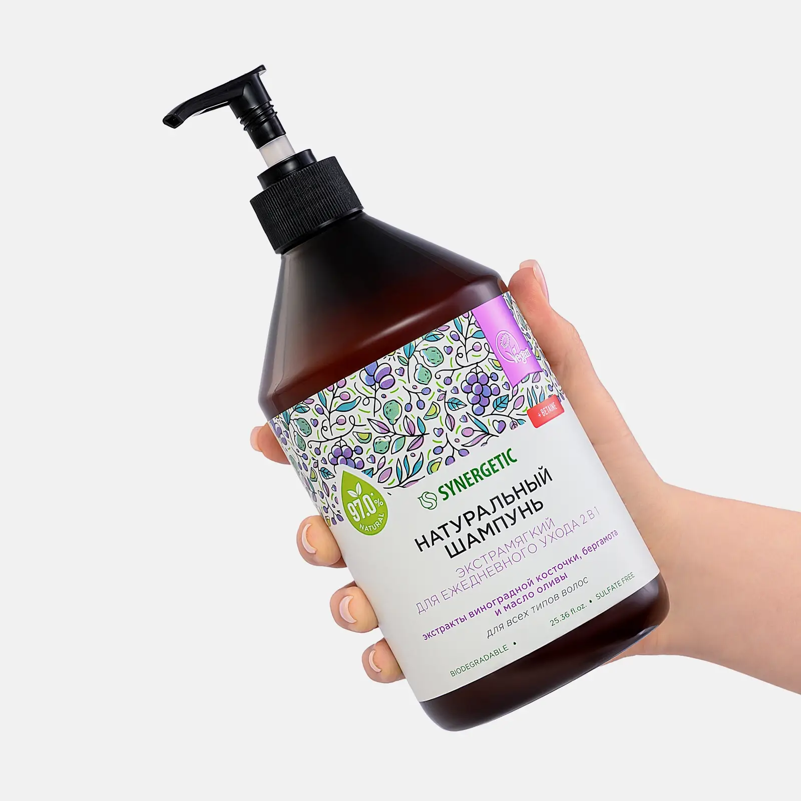 Шампунь для волос Synergetic 2в1 натуральный экстрамягкий 750мл
