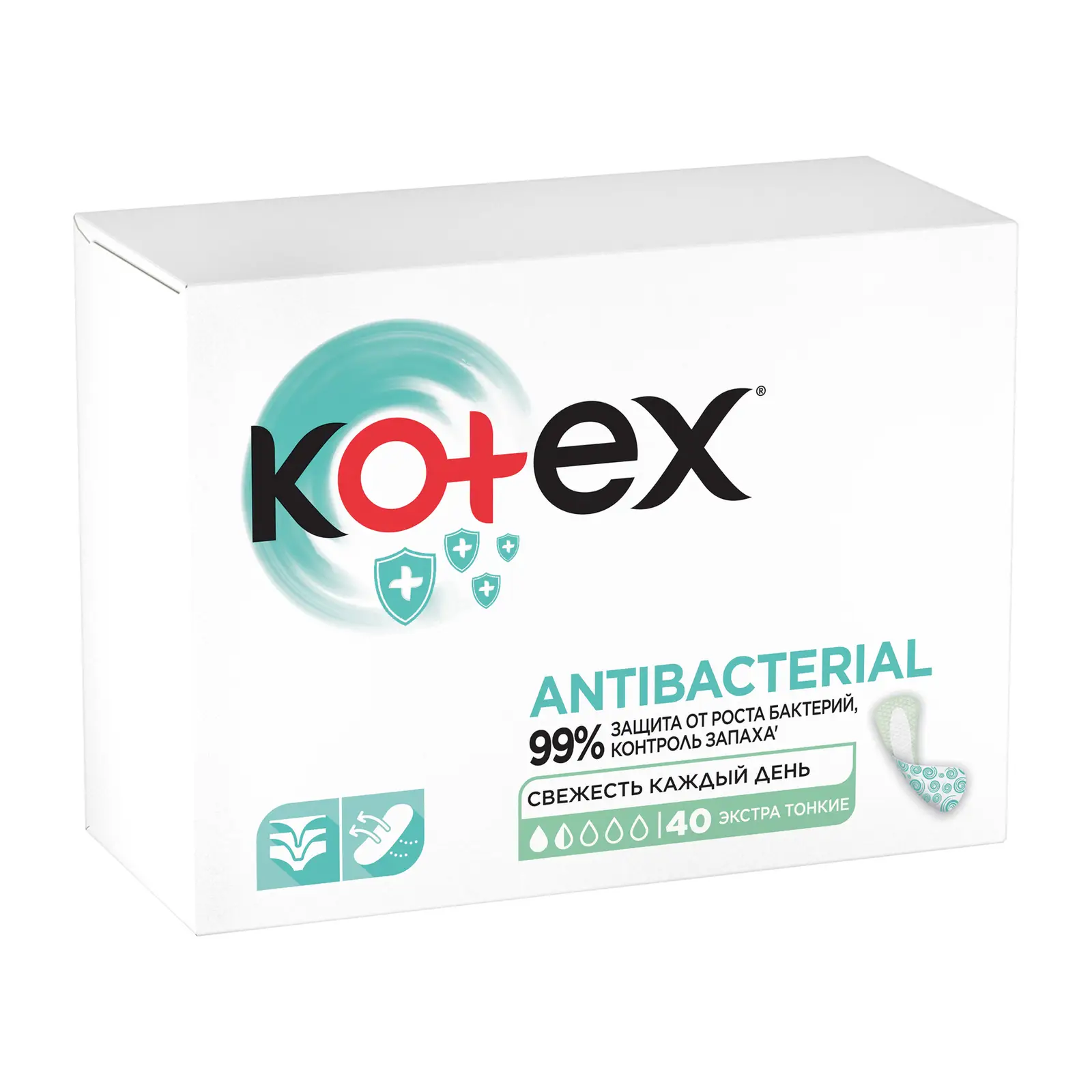 Прокладки ежедневные Kotex Antibacterial Экстра тонкие 40шт