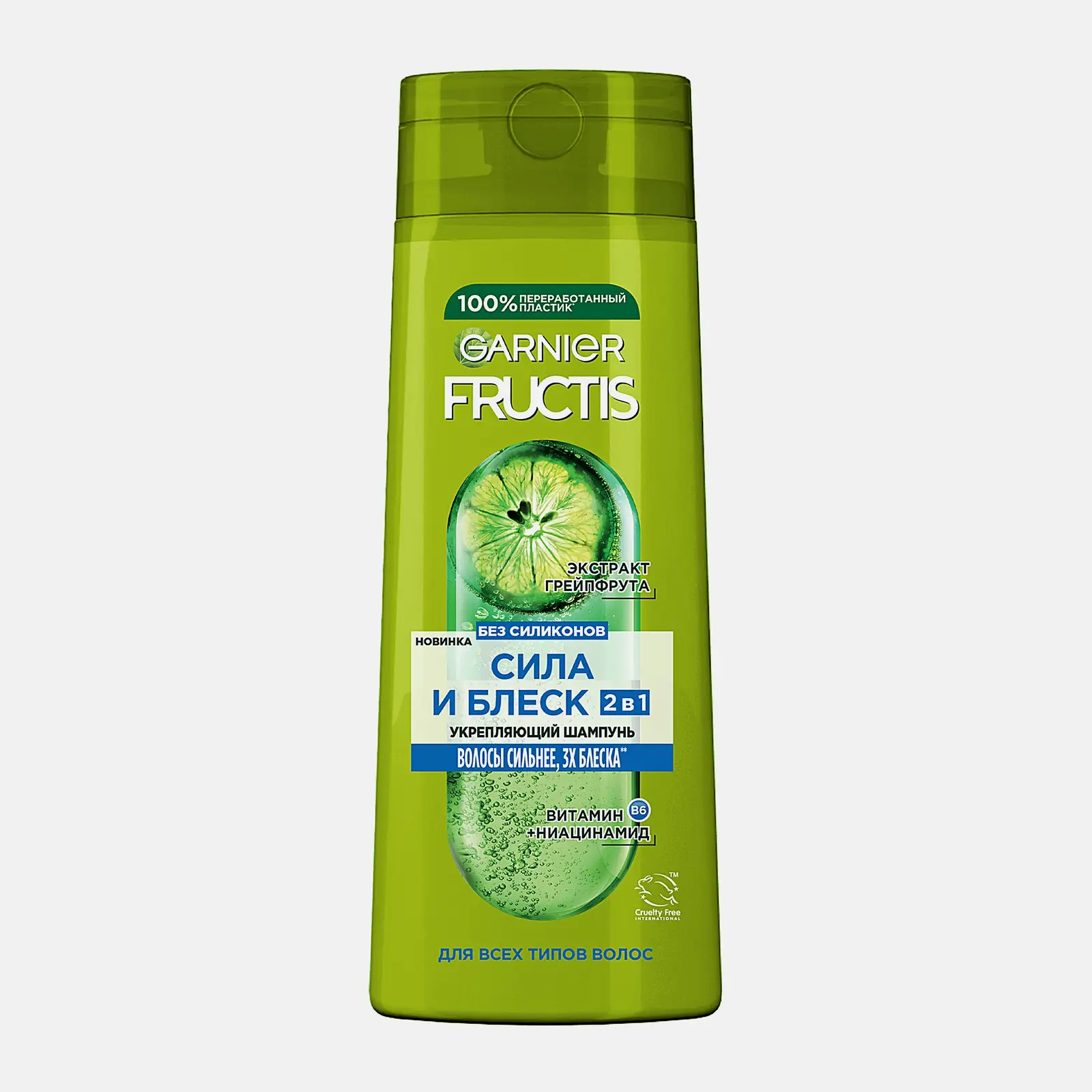 Шампунь Garnier Fructis Сила и блеск 2в1 укрепляющий с экстрактом Грейпфрута для нормальных волос 400мл Шампунь Garnier Fructis Сила и блеск 2в1 укрепляющий с экстрактом Грейпфрута для нормальных волос 400мл