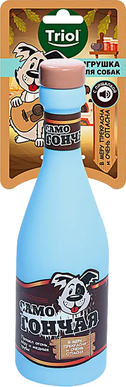 Игрушка для собак Triol Бутылка-Самогончая винил 220мм