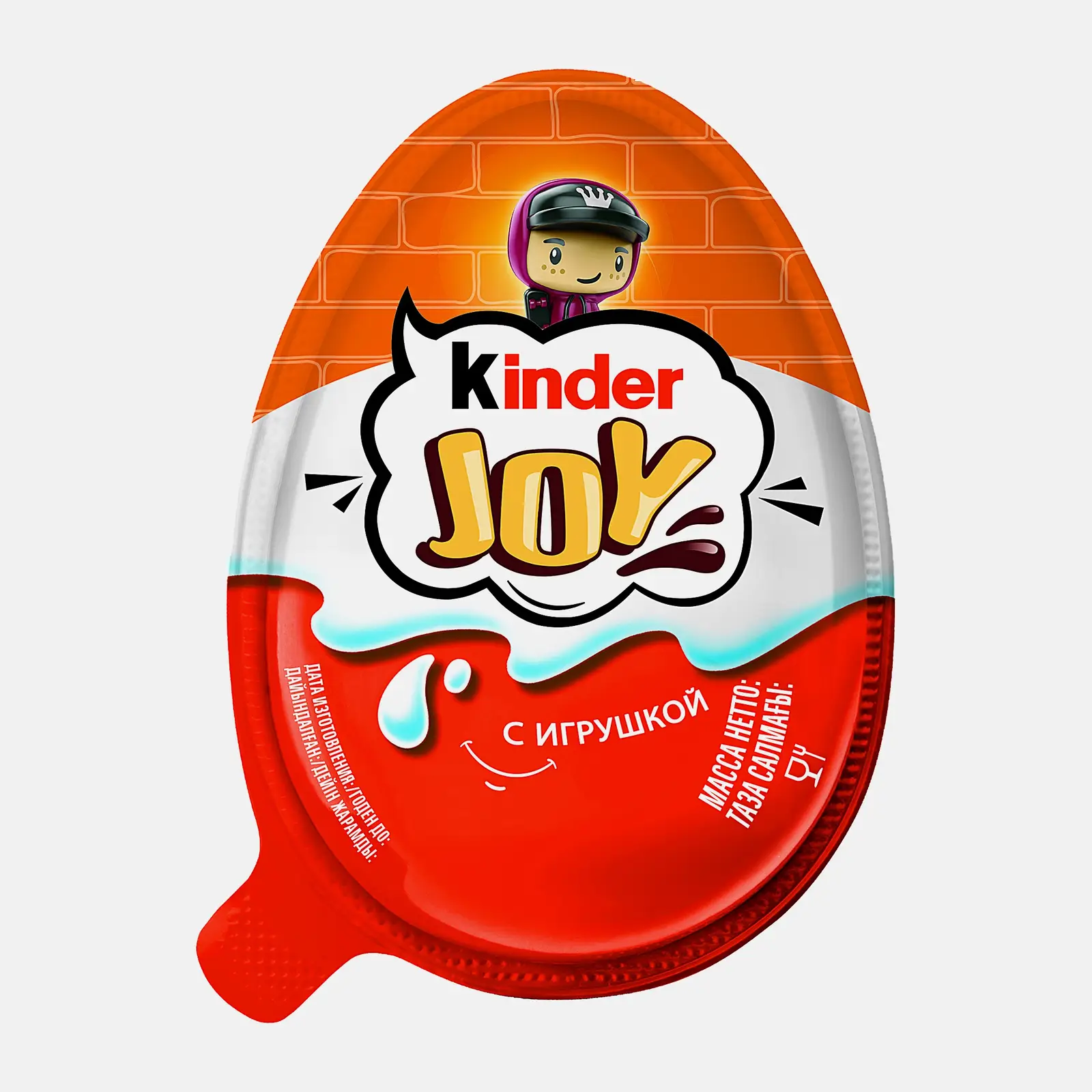 Яйцо с игрушкой Kinder Joy 20г