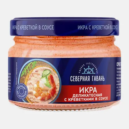 Икра рыбная Северная гавань/Магнит в соусе с креветкой 160г