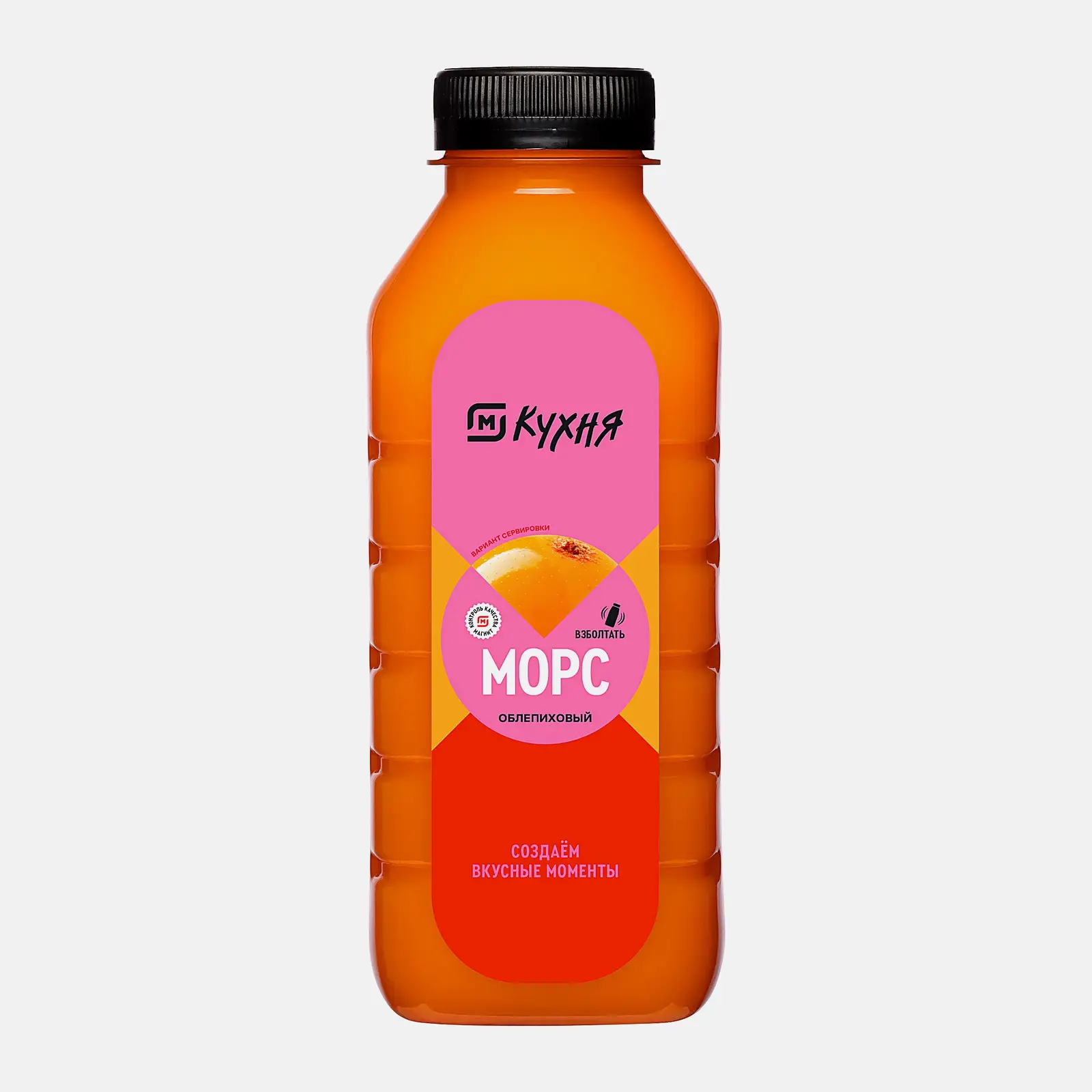 Изображение товара Морс облепиховый М Кухня 500 мл натуральный освежающий напиток