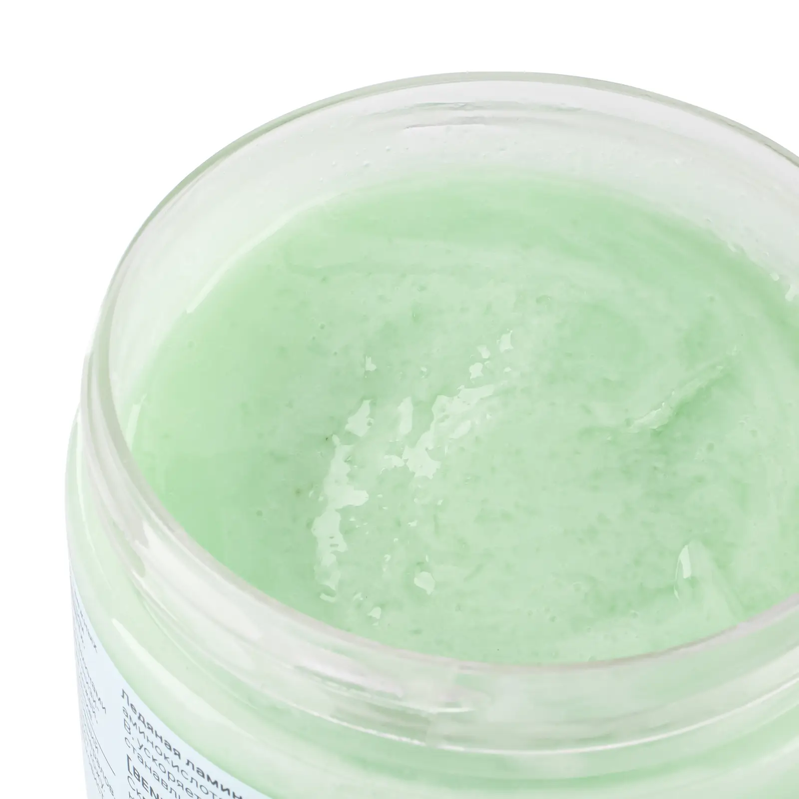 Скраб для тела Natura Siberica Skin Evolution Mint Sorbet 400г