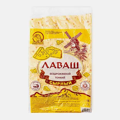 Лаваш Армянский сырный Анрик 340г