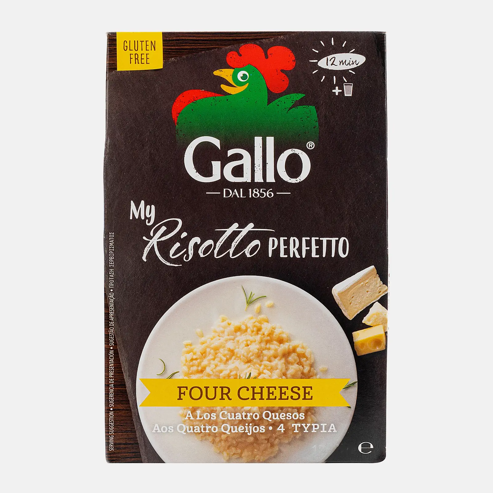 Изображение товара Ризотто Четыре сыра Riso Gallo 175г