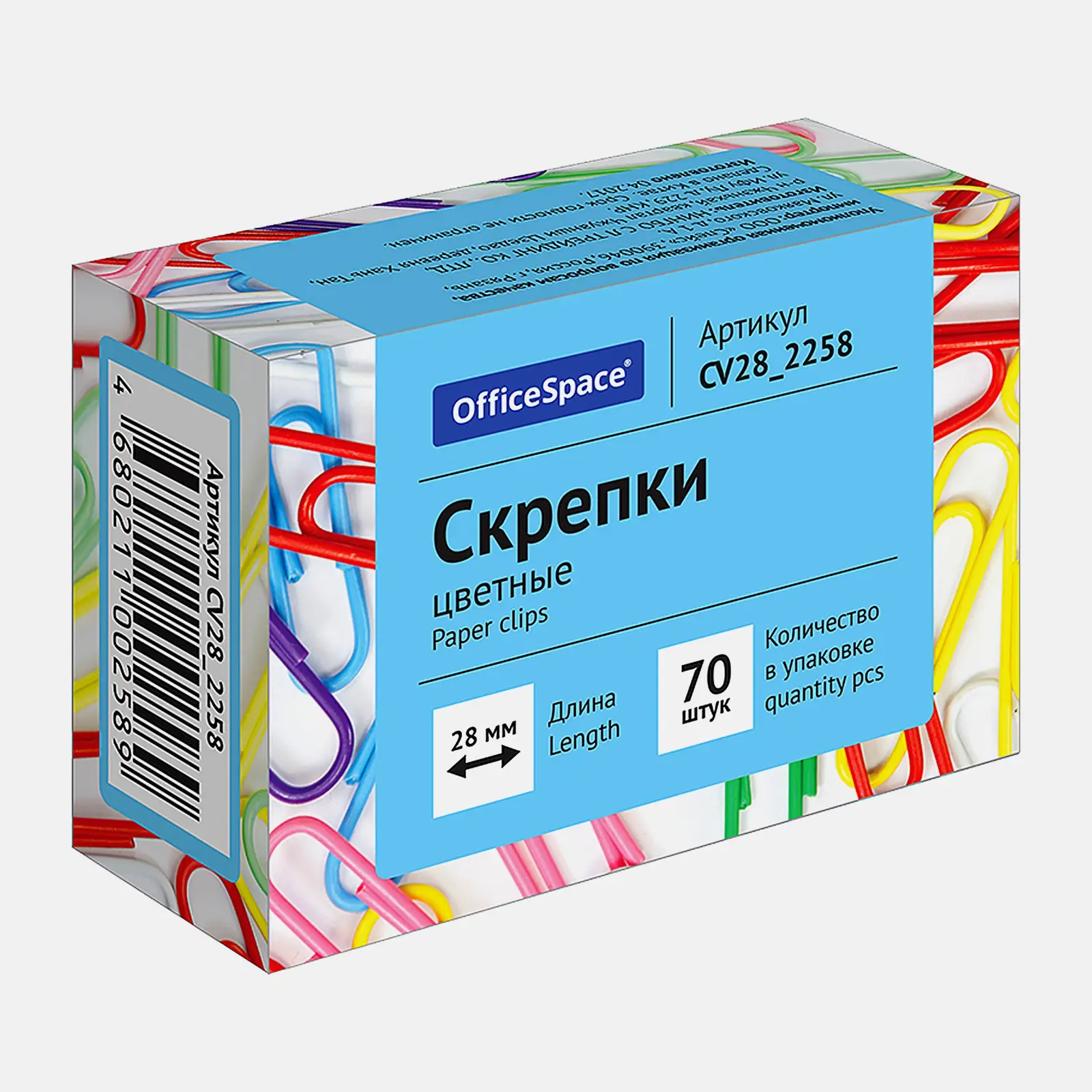 Скрепки Рельеф-центр Office Space цветные 28мм 70шт