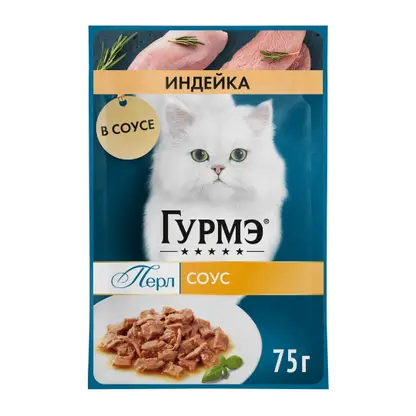 Изображение товара Влажный корм для кошек Гурмэ Перл Нежное филе с индейкой в соусе 75г