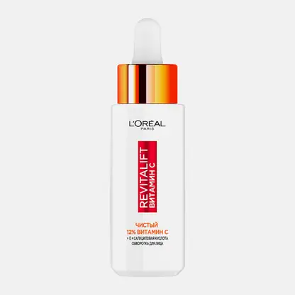 Сыворотка для лица L’Oréal Paris Revitalift Витамином С 30мл