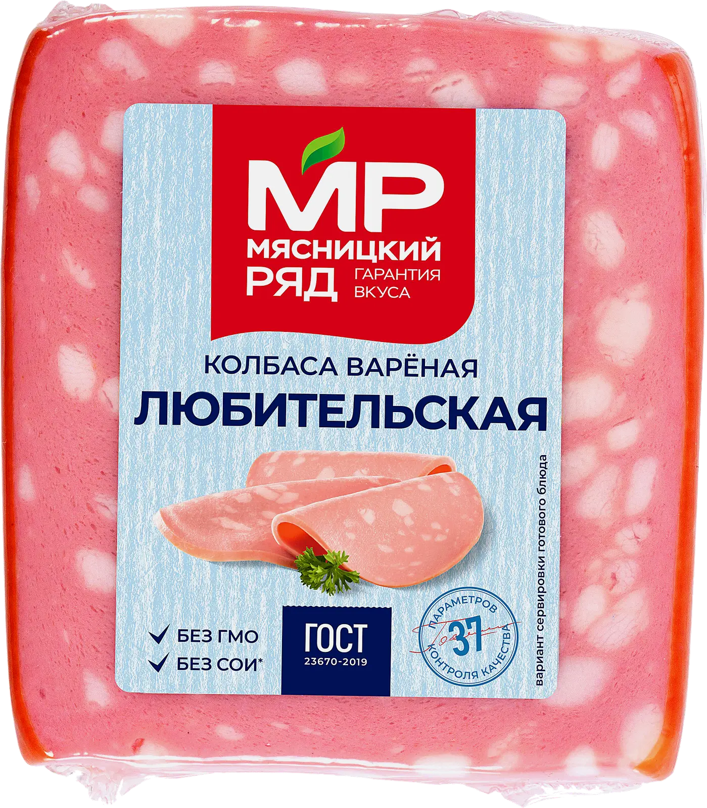 Изображение товара Колбаса Мясницкий Ряд Любительская вареная 400г натуральная оболочка