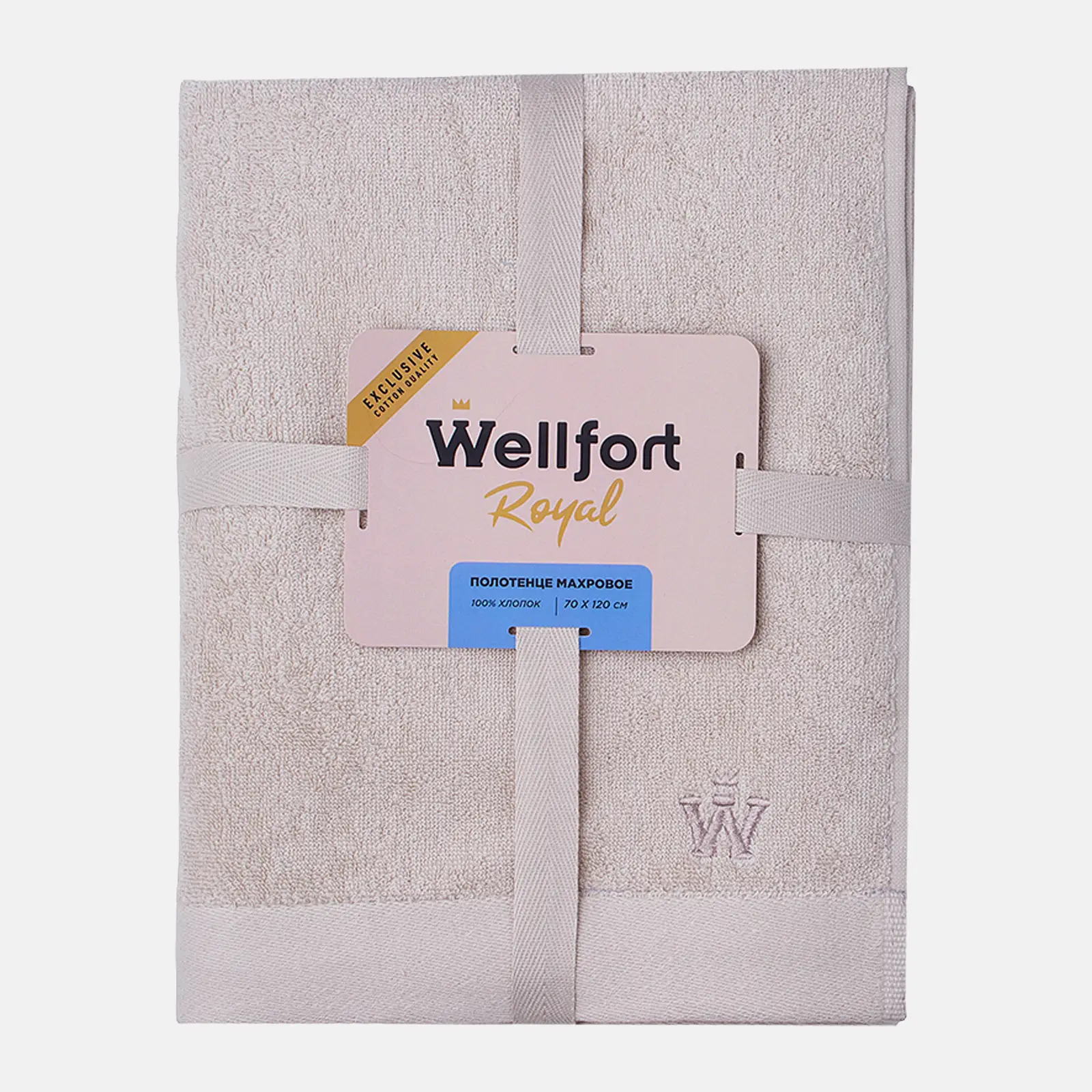 Махровое полотенце 70*120см бежевое Royal Wellfort Ramsi