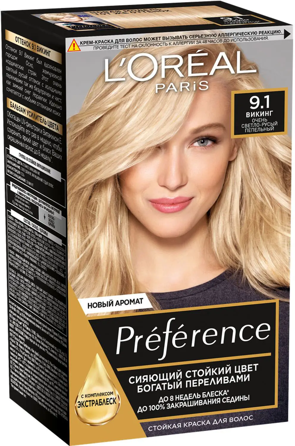 Стойкая краска для волос L’Oréal Paris Preference оттенок 9.1 Очень светло-русый пепельный