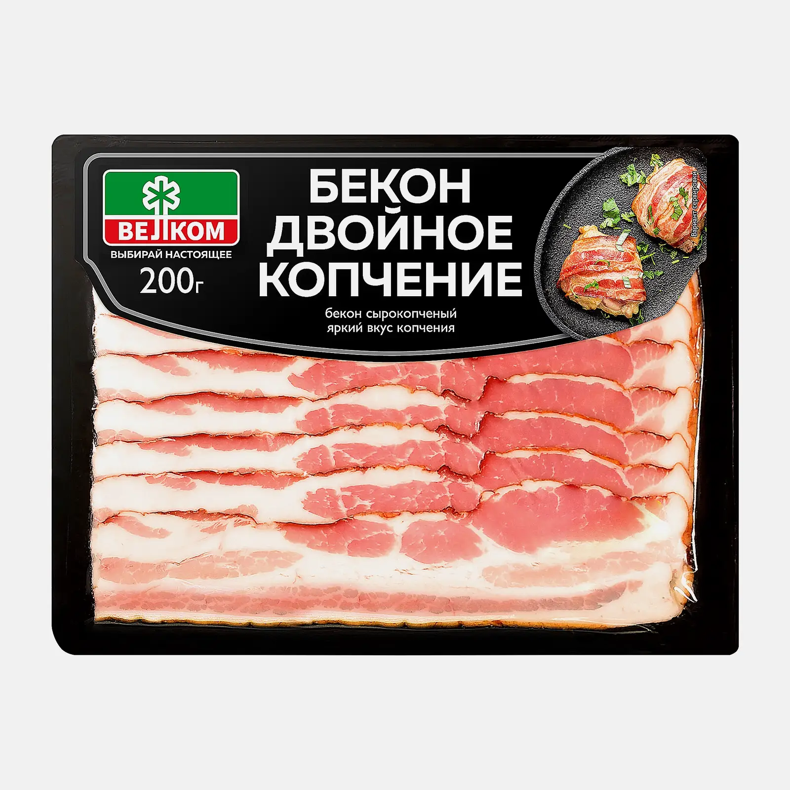 Изображение товара Бекон Велком двойного копчения сырокопченый нарезка 200г