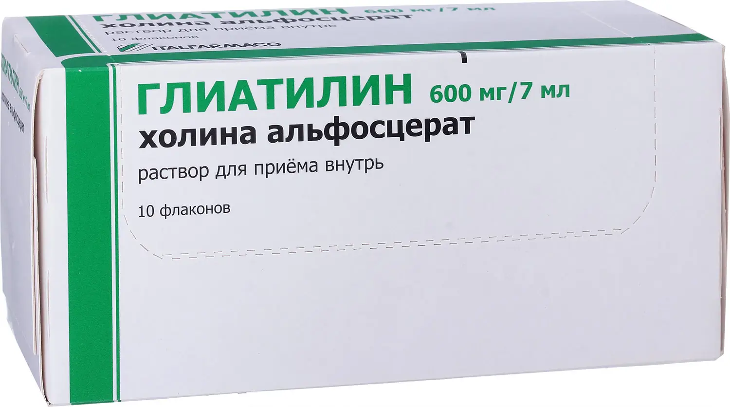Глиатилин 400 56шт
