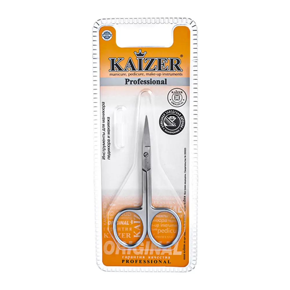 Ножницы Kaizer маникюрные закругленные